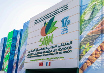 Flashback sur le SIAM - Salon International de l'Agriculture au Maroc avec UNIMAGRI !